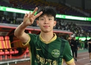 Leisu-Ning新星突破纪录表现惊艳，切尔西未来可期！的简单介绍