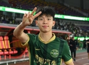 Leisu-Ning新星突破纪录表现惊艳，切尔西未来可期！的简单介绍