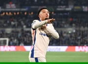 Leisu-包含转会期切尔西迎来里程碑——德国杯节点到来，细节曝光，控场能力成焦点的词条