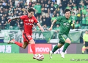 雷速- 世俱杯倒计时，北京国安最后时刻状态回暖，细节引发关注，管理层满意，资深球员宣示担当