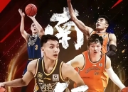 Leisu- 村ba总决赛微信推文 